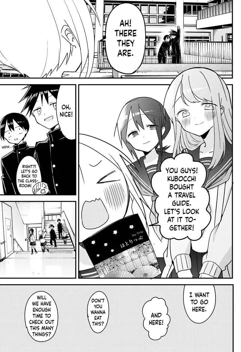 Kubo-san wa Boku (Mobu) wo Yurusanai Chapter 129 7